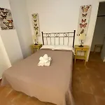 Апартаменты El Arco