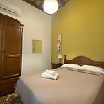 El Arco Апартаменты Кониль-де-ла-Фронтера