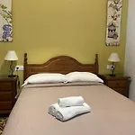 El Arco Апартаменты *