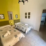 El Arco Апартаменты