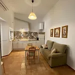 Апартаменты El Arco *