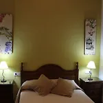 El Arco Апартаменты *