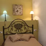 Апартаменты El Arco