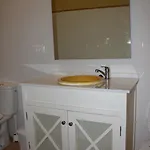 El Arco Апартаменты *